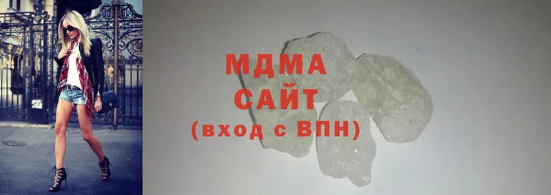 купить   Калач-на-Дону  МДМА crystal 